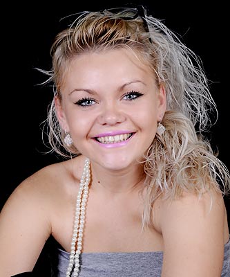 Ukraine bride  Alena 31 y.o. from Alchevsk, ID 60200