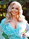 Single Ukraine women Marina from Kharkov