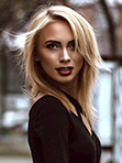 Single Ukraine women Anna from Kremenchug