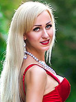 Russian bride Yuliya from Nikopol